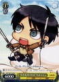 Play War Chibi Eren AOT/S50-102 PR