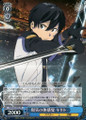 Kirito, Feeling of the Real Body SAO/S51-P01 PR