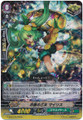 Flower Garden Maiden, Mylis G-EB02/Re03 RRR