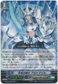 Knight of Heavenly Decree, Altmile G-BT14/Re01 Re