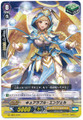 Curable Angel G-FTD01/018