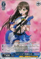 Stage Tae Hanazono BD/W54-096 C