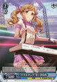 Ritardando Arisa Ichigaya BD/W54-P04 PR