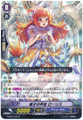 Seedling Voice, Lauris G-CB07/043 C