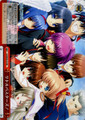 Little Busters! LB/WE30-54 RE