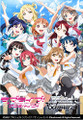 Love Live! Sunshine Vol. 2 Booster BOX