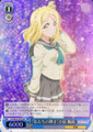 Our Brilliance Mari Ohara LSS/W53-075S SR