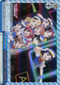 HAPPY PARTY TRAIN LSS/W53-T22S SR