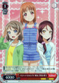 You & Chika & Riko, Leisurely with Pajamas LSS/W53-102 PR