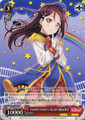 HAPPY PARTY TRAIN Riko Sakurauchi LSS/W53-T13 TD