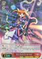 Nanoha, New Power NR/W58-023S SR