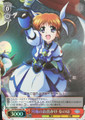 Nanoha, Going Out on a Moonlit Night NR/W58-030S SR