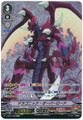 Dragonic Overlord V-BT01/OR03 OR