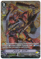 Asura Kaiser V-BT01/OR04 OR