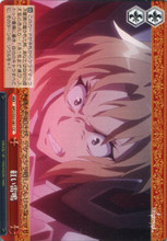 Weiss Schwarz Fate Apocrypha Red Thunder APO/S53-061 CC