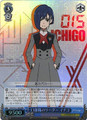 Ichigo, Leader of Squad 13 FXX/S57-T18R RRR