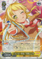 Happy Revolution! Kokoro Tsurumaki BD/W54-T71 TD