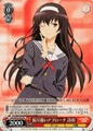 Utaha, Persistent Approach SHS/W56-P03 PR