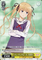 Eriri, Tsundere Appeal SHS/W56-P05 PR