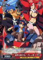 Gurren Brigade, Dashing Through the Wilderness! GL/S52-104 PR