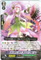 Maiden of Cherry Bloom R BT14/041