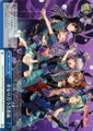 Overlapping Blue Roses BD/WE31-030 NR