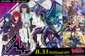 【X4 Set】V Booster Set 02 Strongest! Team AL4 Shadow Paladin VR RRR RR R C 