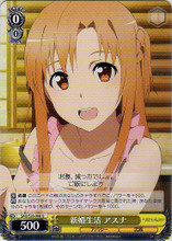 Asuna, Newlywed Life SAO/S20-008 U - CardShop Japan