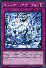 Yu-Gi-Oh! Snowman Effect Card – DANE-EN079 Common, Unlimited Edition From Dark Neostorm Booster