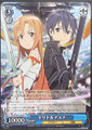 Kirito & Asuna SAO/S20-104 TD