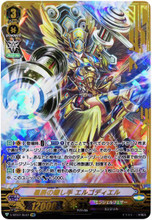 7 Bit Angel Box Karpfen Angel Ger?T Dcolor Komplettes Angel Ger?T Box System