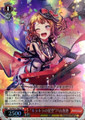 Kasumi Toyama, Shiny Starry Sky BD/W54-T80S SR