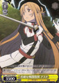 Precise battle command, Asuna SAO/S51-P02 PR