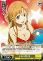 Asuna in a swimsuit SAO/S51-P04 PR