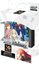 Dengeki Bunko Weiss Ver Trial Deck
