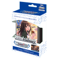 【Pre Order】Weiss Schwarz The Idolmaster Cinderella Girls Next Type: Cool Trial Deck