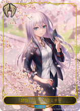 2025年春の LD06_LD__01727.1719752614.220. その他