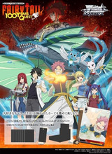 Fairy Tail: 100 Years Quest 4 - by Hiro Mashima (Paperback