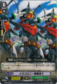 Megacolony Battler A C BT02/078