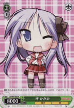 hiiragi 柊Murasaki 032__74108.1402252724.220.220.