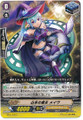 Witch of Goats, Medb C EB11/035