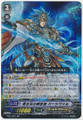 Bluish Flame Liberator, Percival TD16/001  HSver