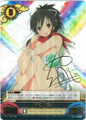 Asuka Lv5 Vol.1/C006 SR Nan Yaegashi Signed