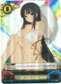 Ikaruga Lv5 Vol.1/C012 SR Nan Yaegashi Signed