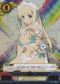 Yomi Lv5 Vol.2/C012 SR Ai Kayano Signed