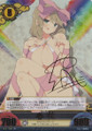 Haruka Lv5 Vol.2/C030 SR Nan Yaegashi Signed