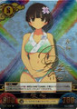 Yozakura Lv5 Vol.3/C018 SR Kaori Ishihara Signed