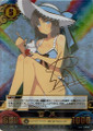 Yumi Lv5 Vol.3/C006 SR Nan Yaegashi Signed