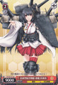 Fusou Kai, 1st Fusou-class Aviation Battleship KC/S25-T17