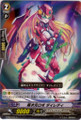 Super Dimensional Robo, Dailady C  BT05/074